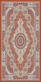 PRIME Area Rug - 3'9'' x 5'9'' - PE0746 image