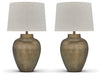 Madney Lamp Set image