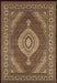 PERSIAN Area Rug - 5'2'' x 5'2'' - PC0355 image