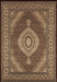 PERSIAN Area Rug - 8'1'' x 8'1'' - PC0388 image