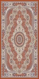 PRIME Area Rug - 2'8'' x 8'1'' - PE0728 image