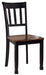 Owingsville - Dining Room Side Chair (2/cn) image