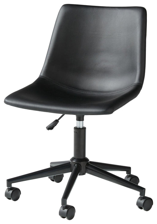 Office - Home Office Swivel Desk Chair image